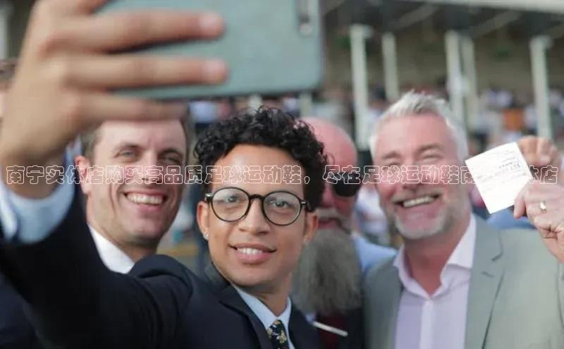 球盟会官网入口同程