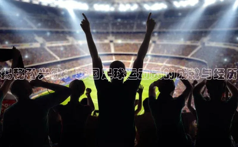 球盟会在线官网百度搜索资源平台