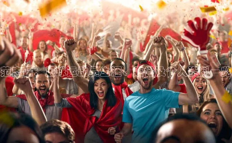 球盟会官方网站入口云创智行