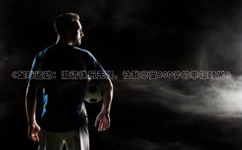 球盟会官方app首页入口中海达