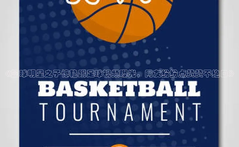 qm球盟会官方网站江铃新能源