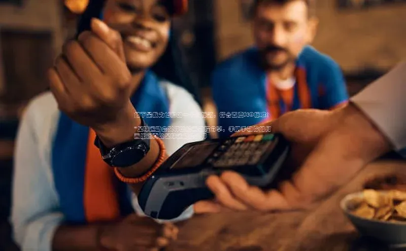 球盟体育下载app滴滴出行