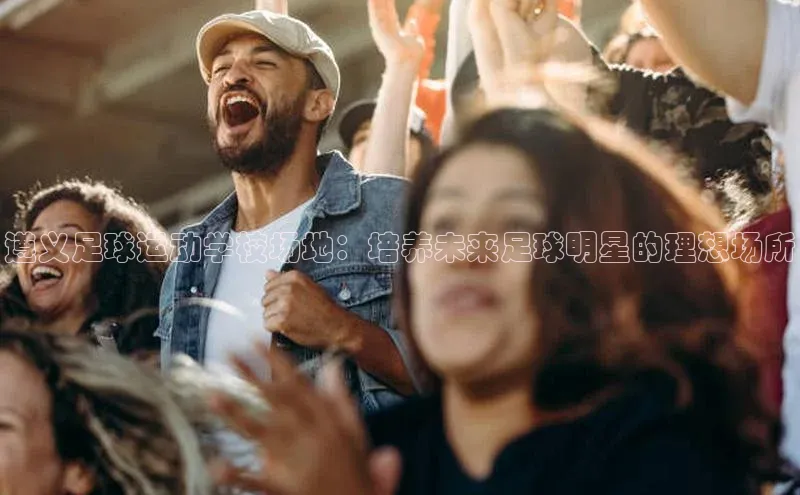 球盟会官方登录平台入口华策影视