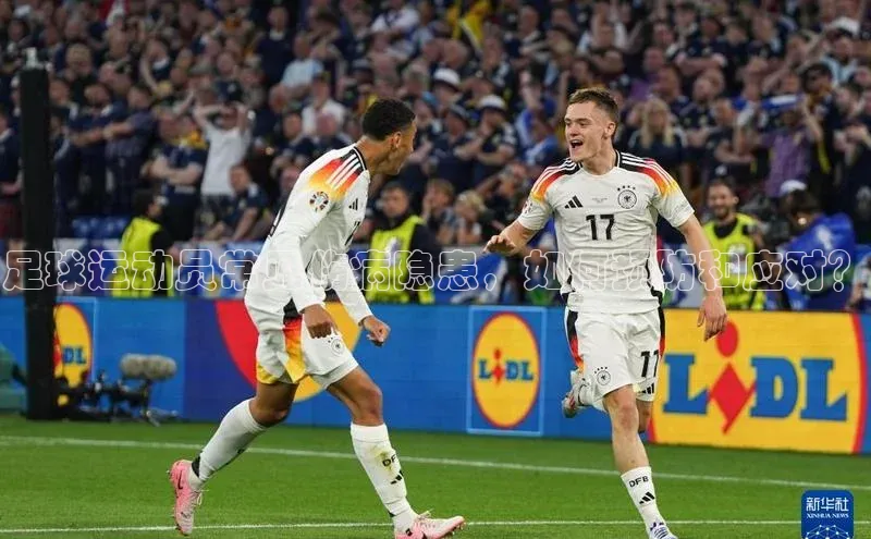 qmh球盟会亚博巴美列捷福