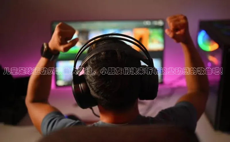 球盟会app入口百度集团