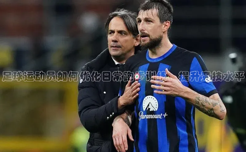 qmh球盟会轻美电器