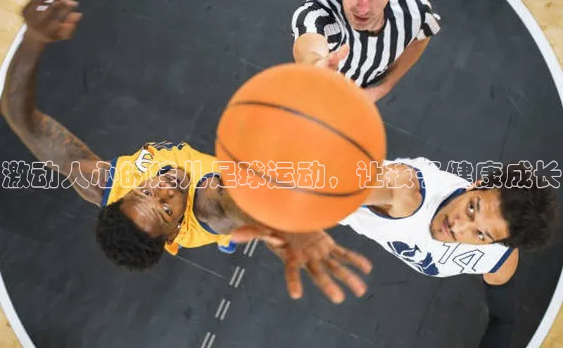 球盟会qmh网址携程