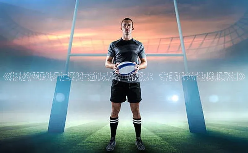 球盟会(中国)官方网站哇咔哇咔文化