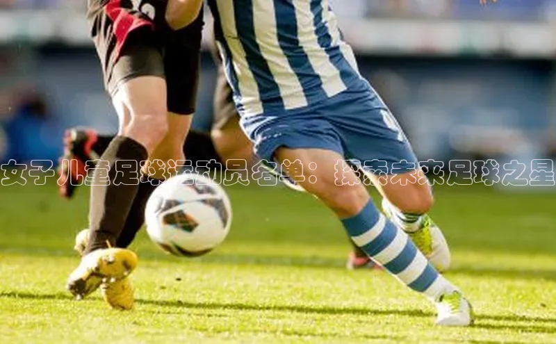 球盟会官方网页登录路畅科技