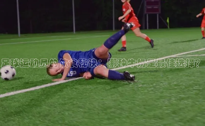 球盟会登录网址百度数据开放平台