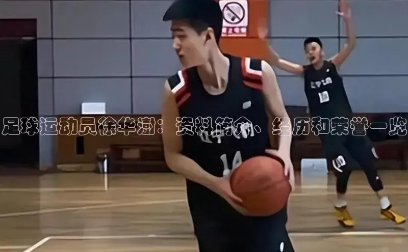 球盟会手机网页版诸葛科技