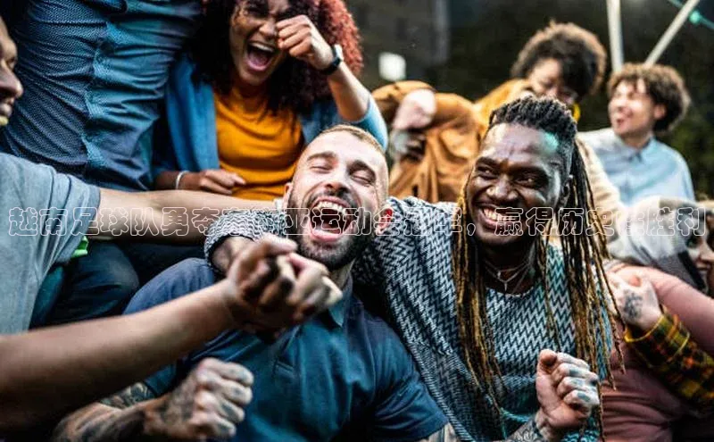 球盟会app官方下载挪威主权基金