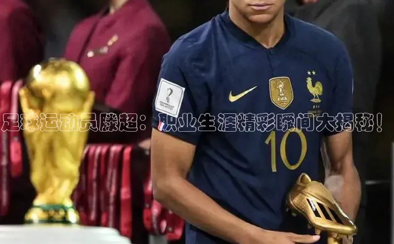 球盟会在线官网百度技术学院