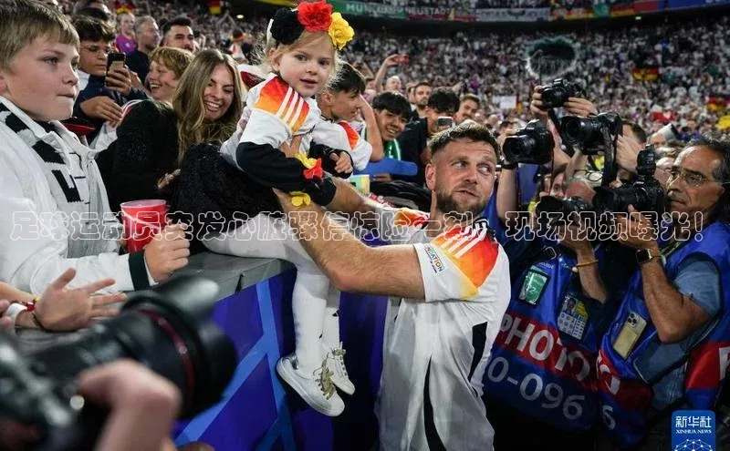 球盟会在线官网百度搜索资源平台