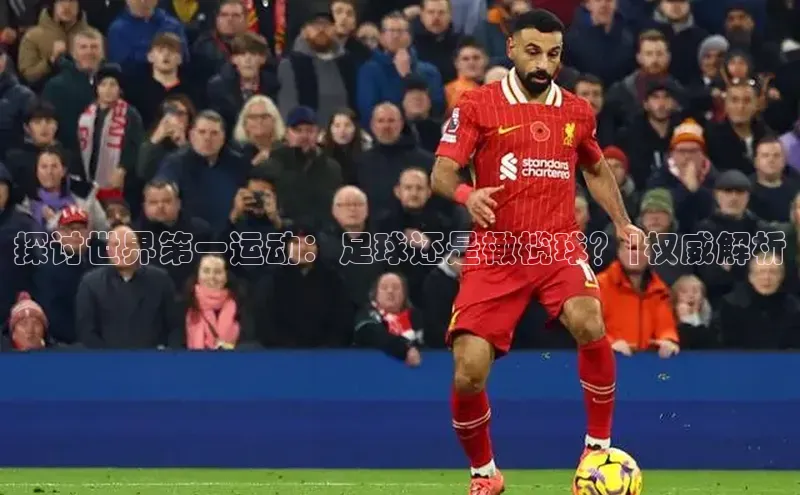 球盟会官网app下载百度网盘企业版