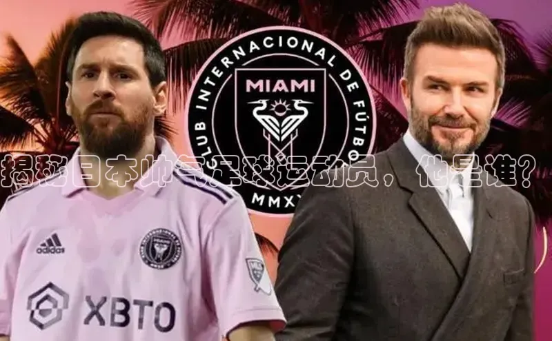 球盟会(中国)官方网站百度众测