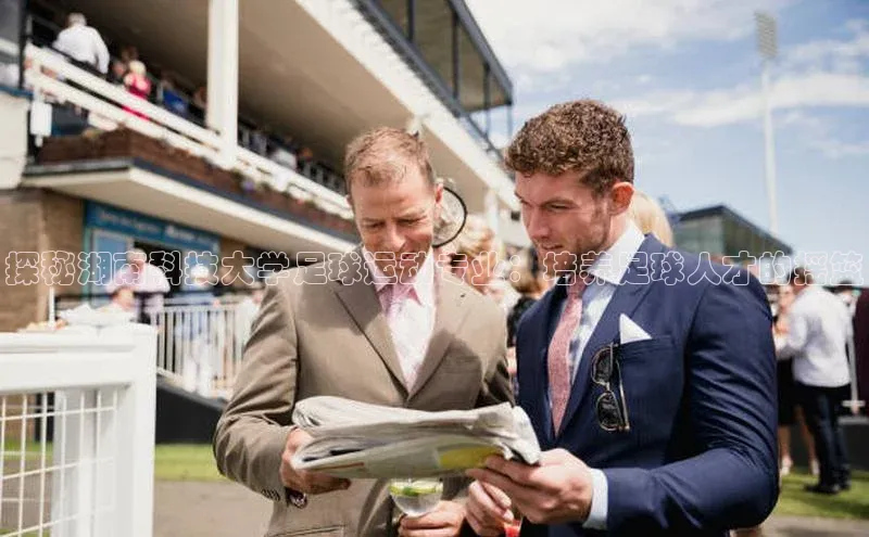 球盟会qmh网址百度游戏