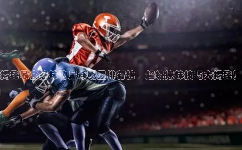 球盟会手机版登录百度健康