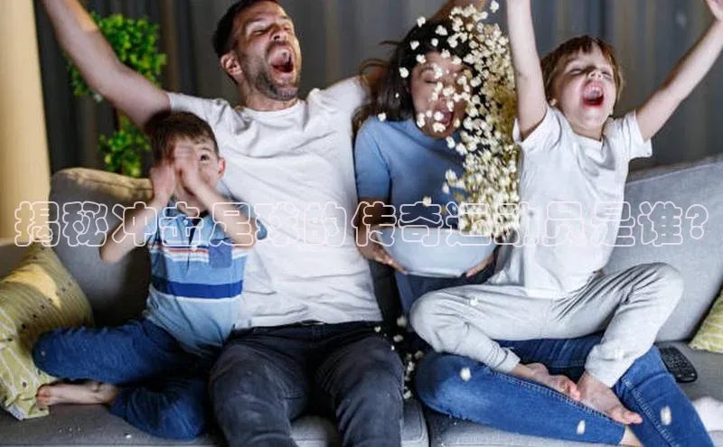 球盟会平台官网普信公司