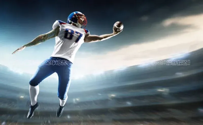 球盟会打开即玩ya.官网备用9.中国百家号