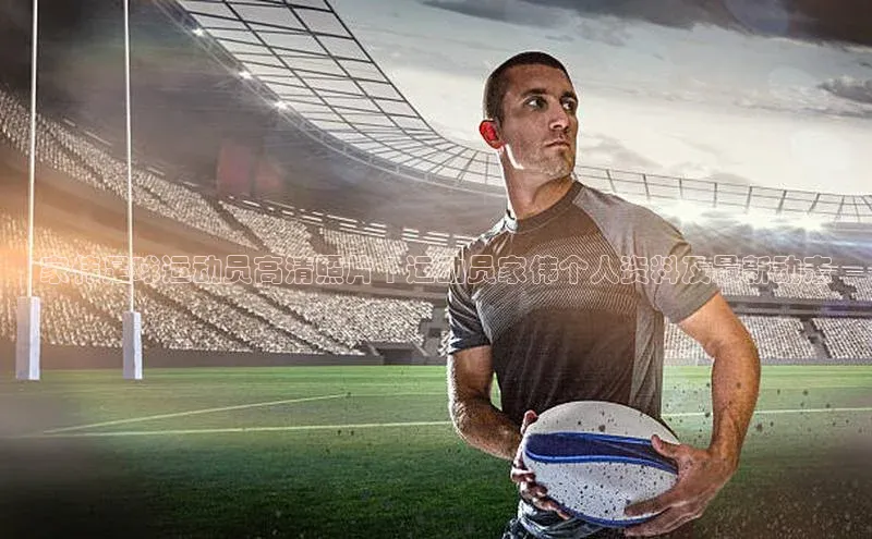 球盟会官方登录平台入口华策影视