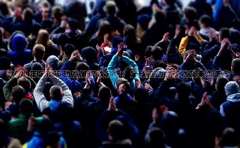 球盟会网页登录入口百度移动开放平台