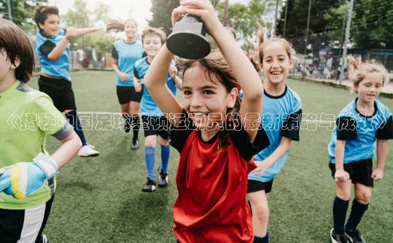 球盟会在线官网百度搜索资源平台