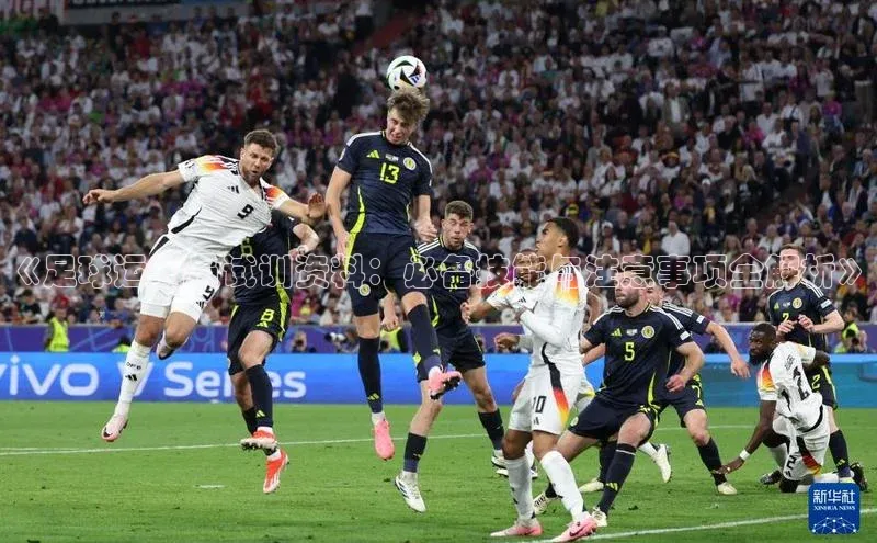 球盟会在线官网百度技术学院