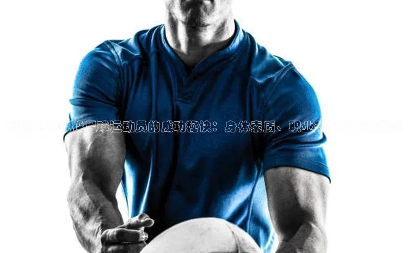 qmh球盟会亚博网易