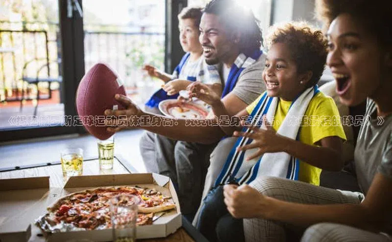 球盟会qmh网页版登录光魔科技