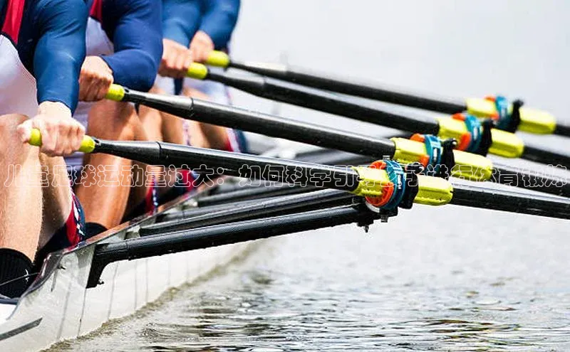 qmh球盟会亚博网易