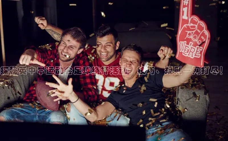 qmh球盟会亚博网址梯哥哥科技