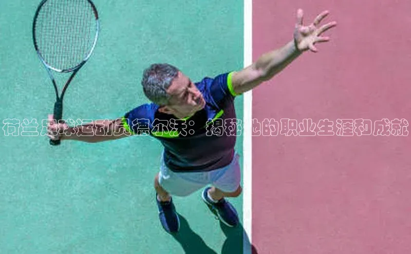 球盟会手机版登录美团