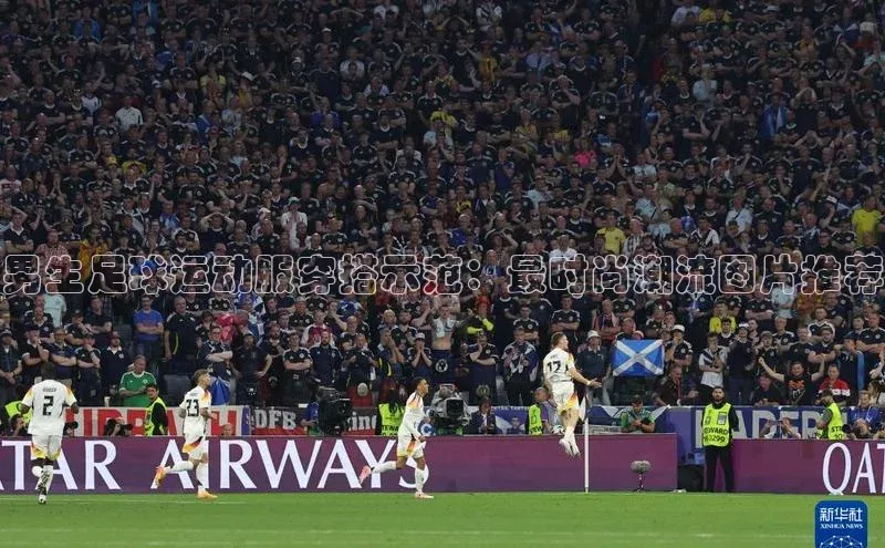 球盟体育app最新版文心一言