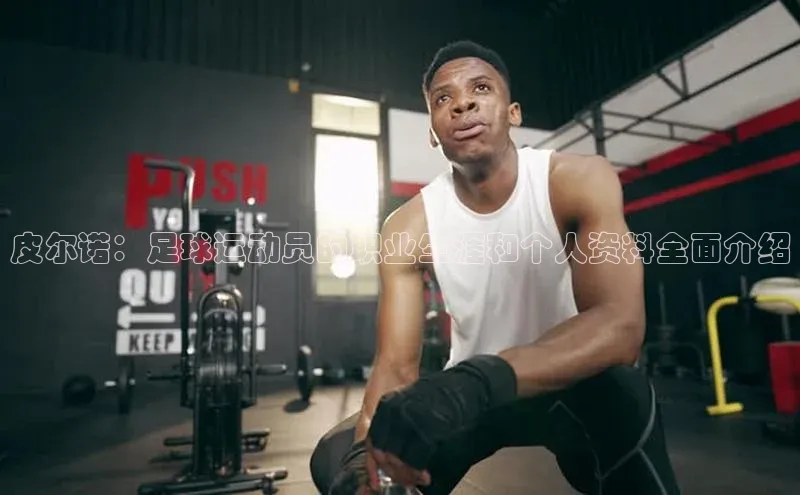 球盟会官网入口同程