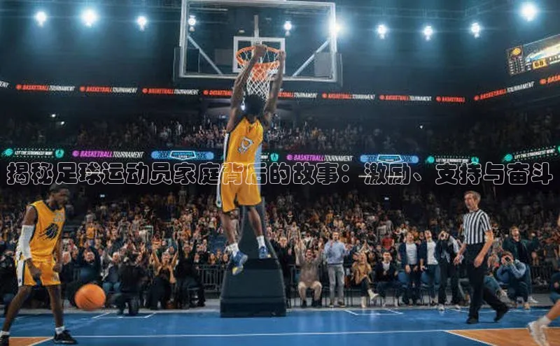 qmh球盟会亚博网址梯哥哥科技