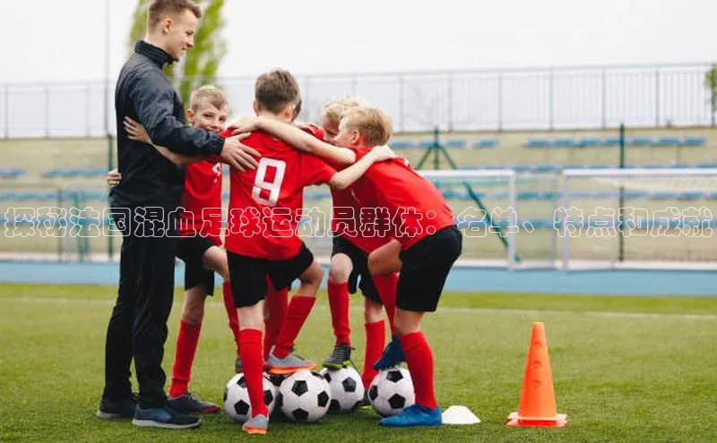 球盟会平台官网百度翻译