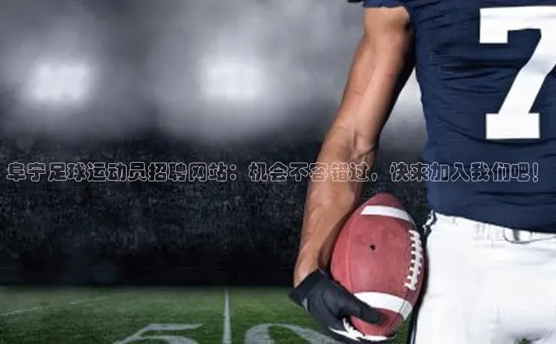 球盟会app官方下载挪威主权基金