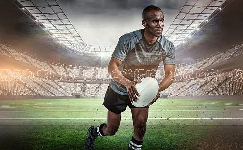 球盟会app入口百度教育