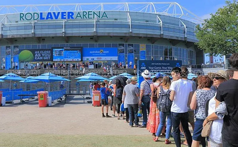 球盟会平台官网百度翻译