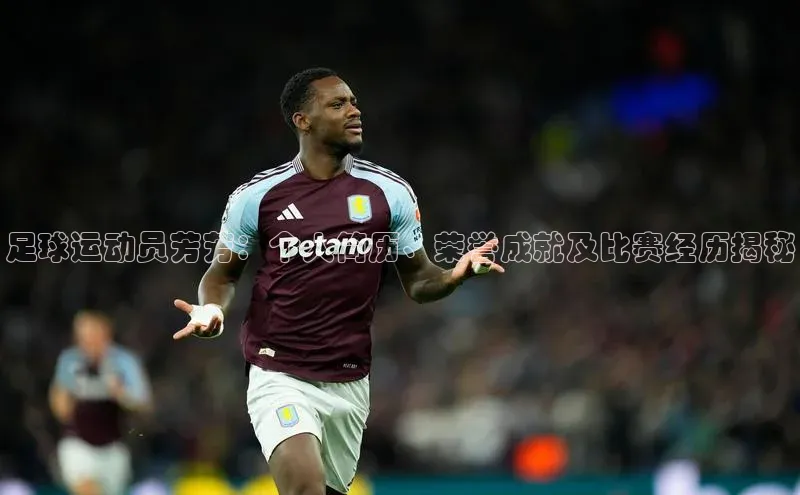 球盟会官方网页登录百度智能门户