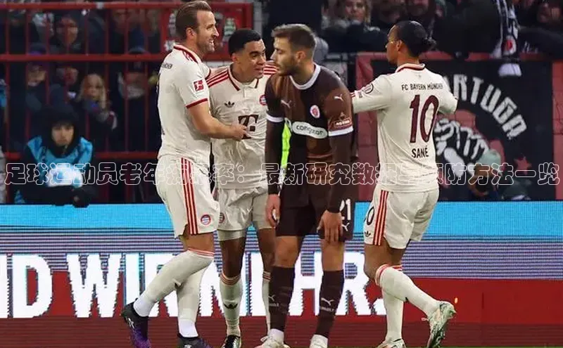 球盟会百度网盘