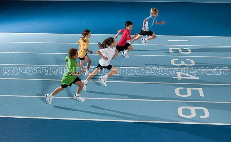 球盟会官方app首页入口华扬联众