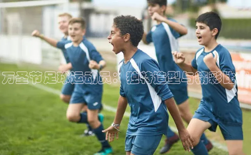 球盟会qmh网址百度游戏