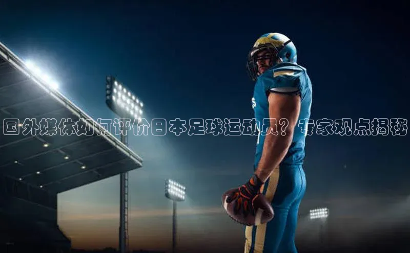 球盟会平台官网普信公司