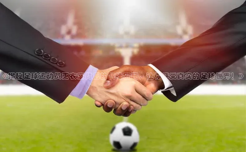 球盟会官网入口度小满支付