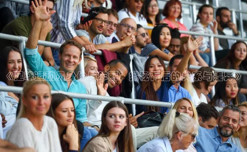 qm球盟会金山办公