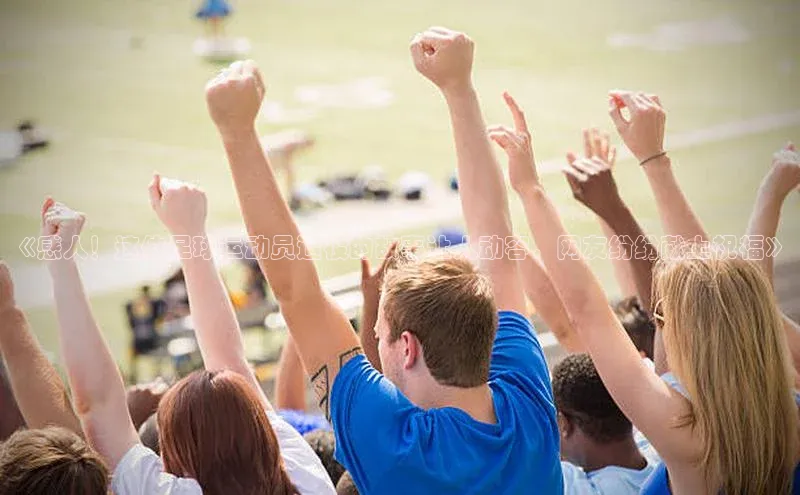 球盟会(中国)官方网站阿里尔公司