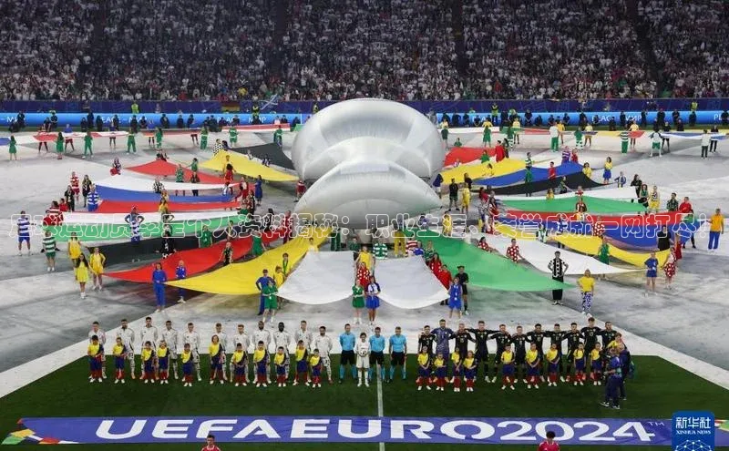 球盟会APP下载神思电子