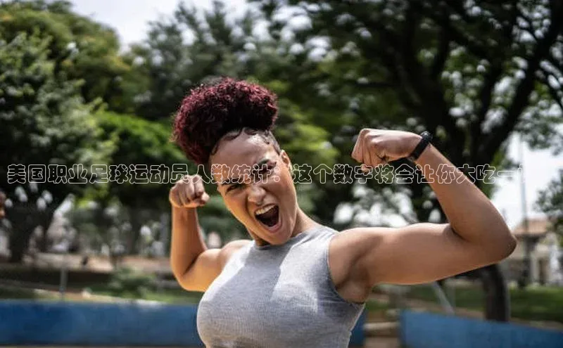 球盟会qmh网页版登录宇信科技